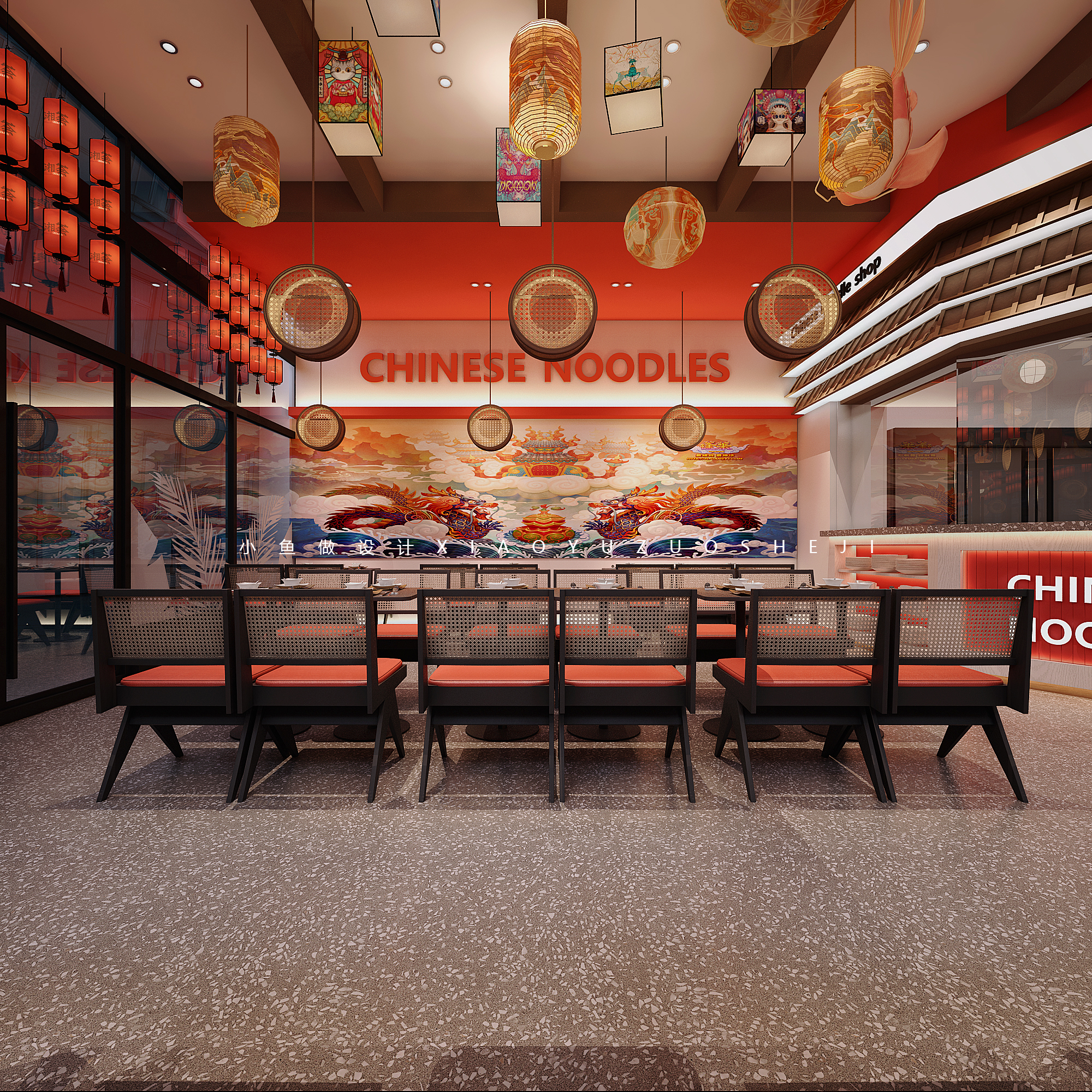 面馆设计案例-4
