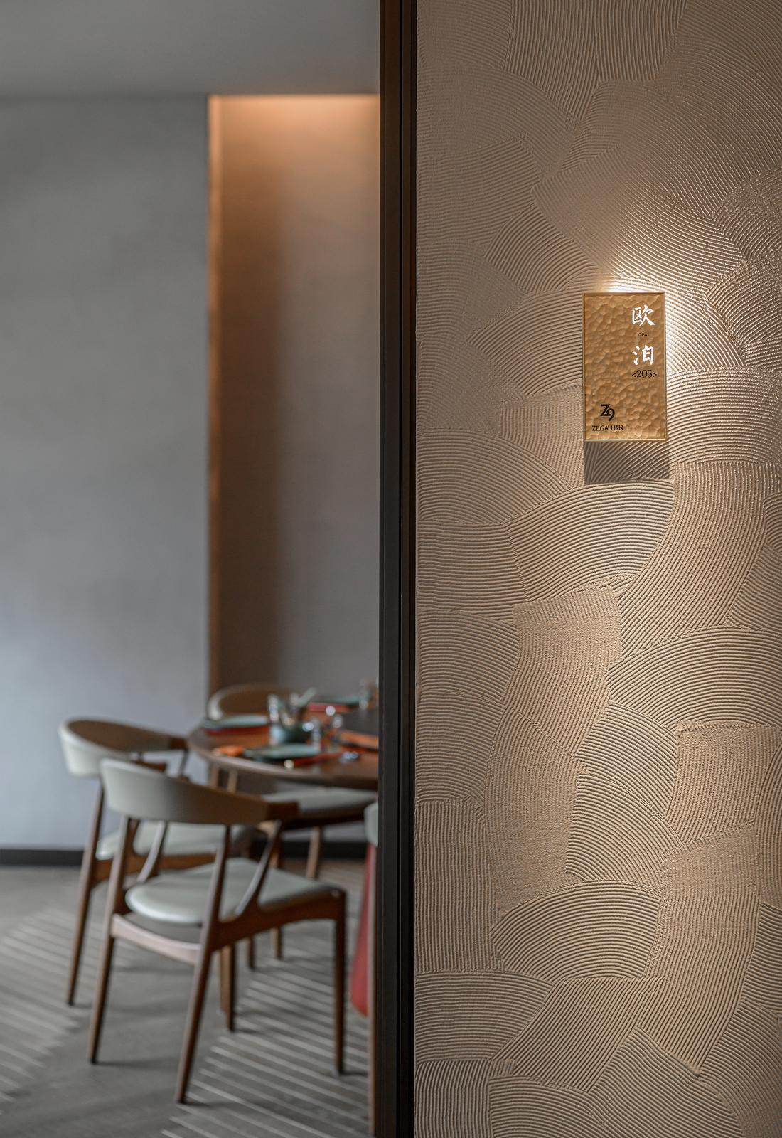 啫玖啫啫小酒馆丨中国嘉兴丨大相设计-117