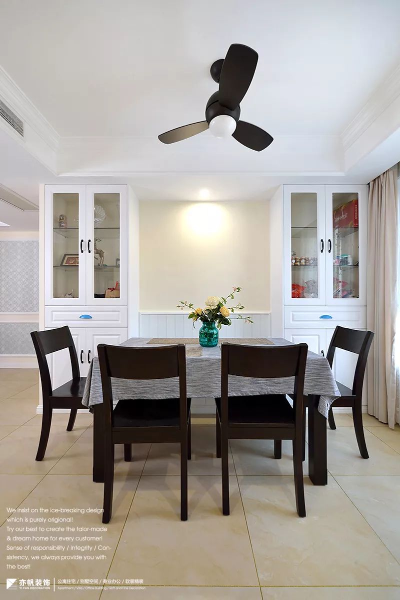 简美|我的花园到处是星星的碎片——致孩子-34