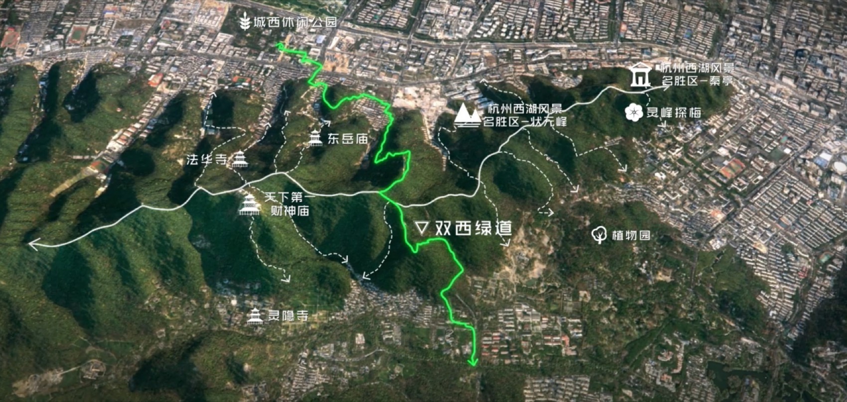 双西绿道项目丨中国杭州丨中国电建集团华东勘测设计研究院有限公司-47