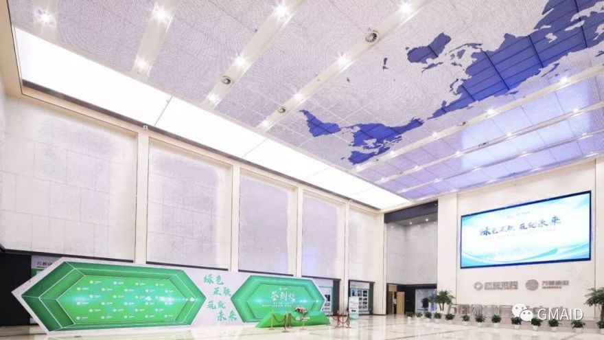 绿色建筑的典范 | 万郡绿建展示中心-17