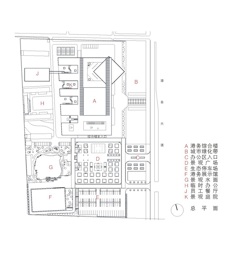 西安国际港务区综合楼·绿色晶体生态办公空间-16