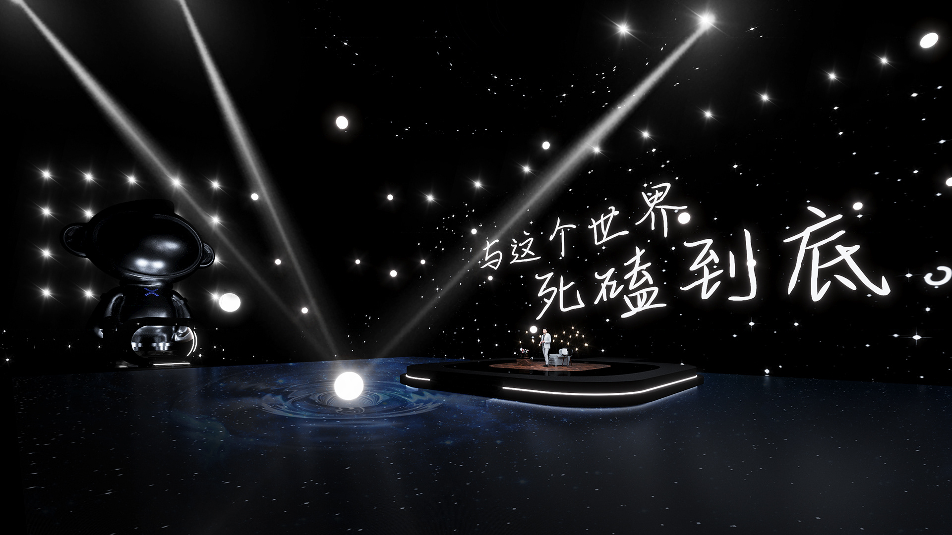 HOLAX 品牌发布会丨中国成都丨昶佳德品牌营销顾问（广州）有限公司,北京奥若文化-17