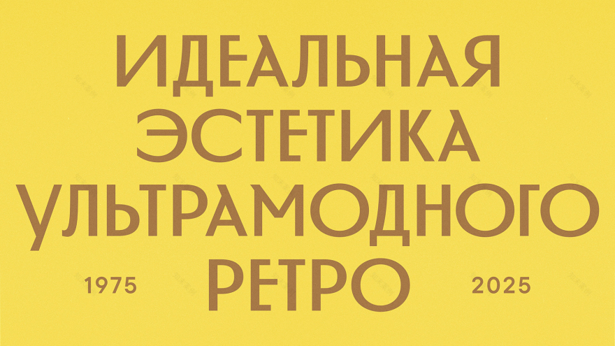 Hotel Moscow(莫斯科酒店综合体)丨俄罗斯-10