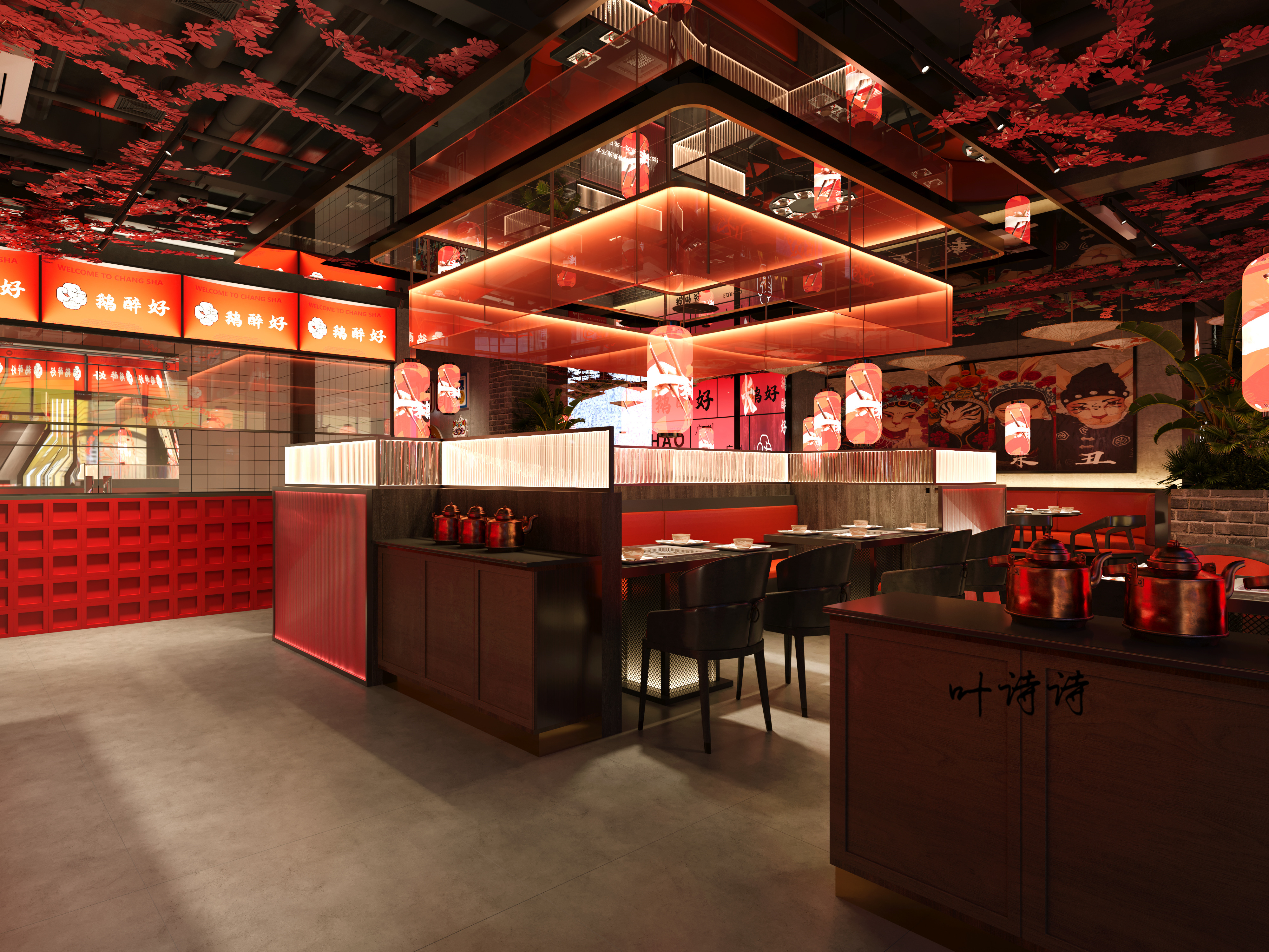 国潮氛围感满满的餐饮效果图-4