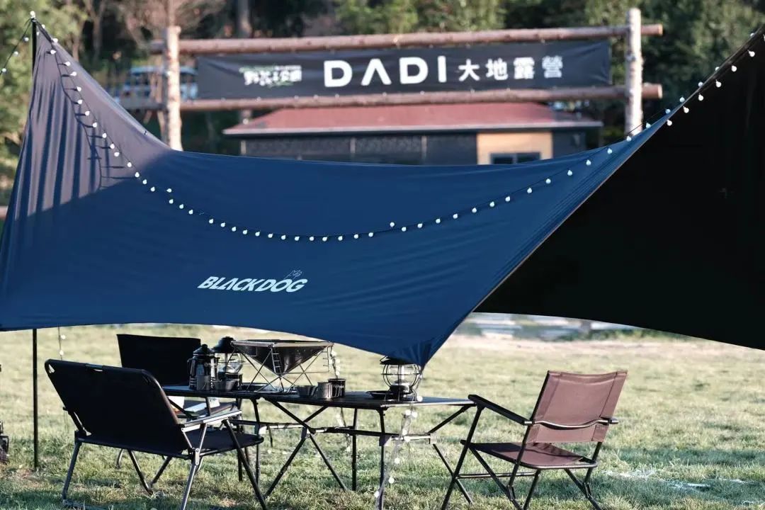 大地露营 DADI丨中国洛阳丨洛阳罗曼罗兰文化传播-15