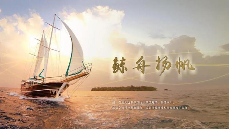 江滨国际广场商业标识标牌导视系统设计-20