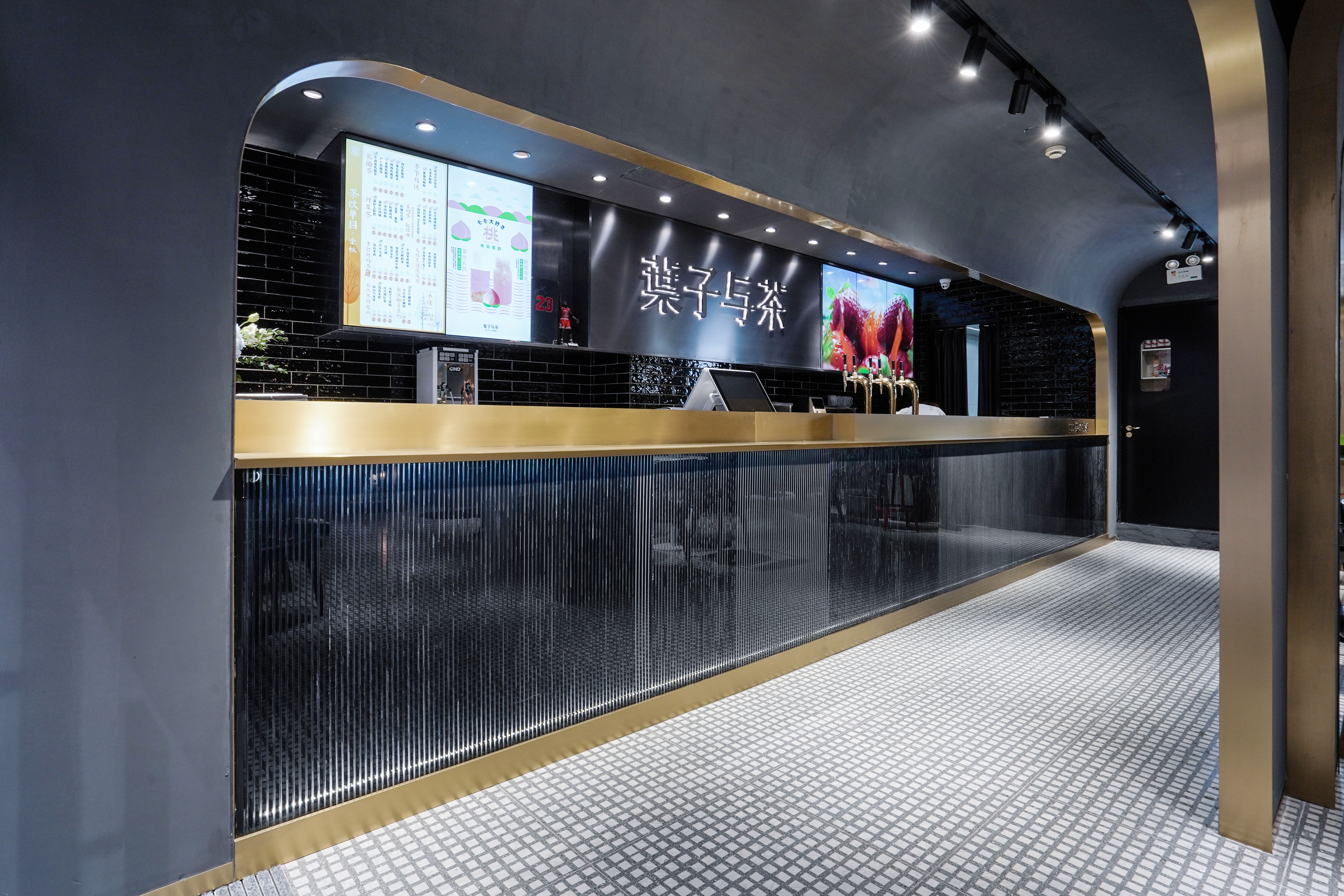 叶子与茶湖州黑金店-29