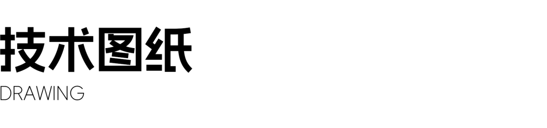 浙江华海生物科技有限公司景观绿化亮化工程设计丨中国杭州丨浙工大设计（园林景观一所,灯光照明二所）-17