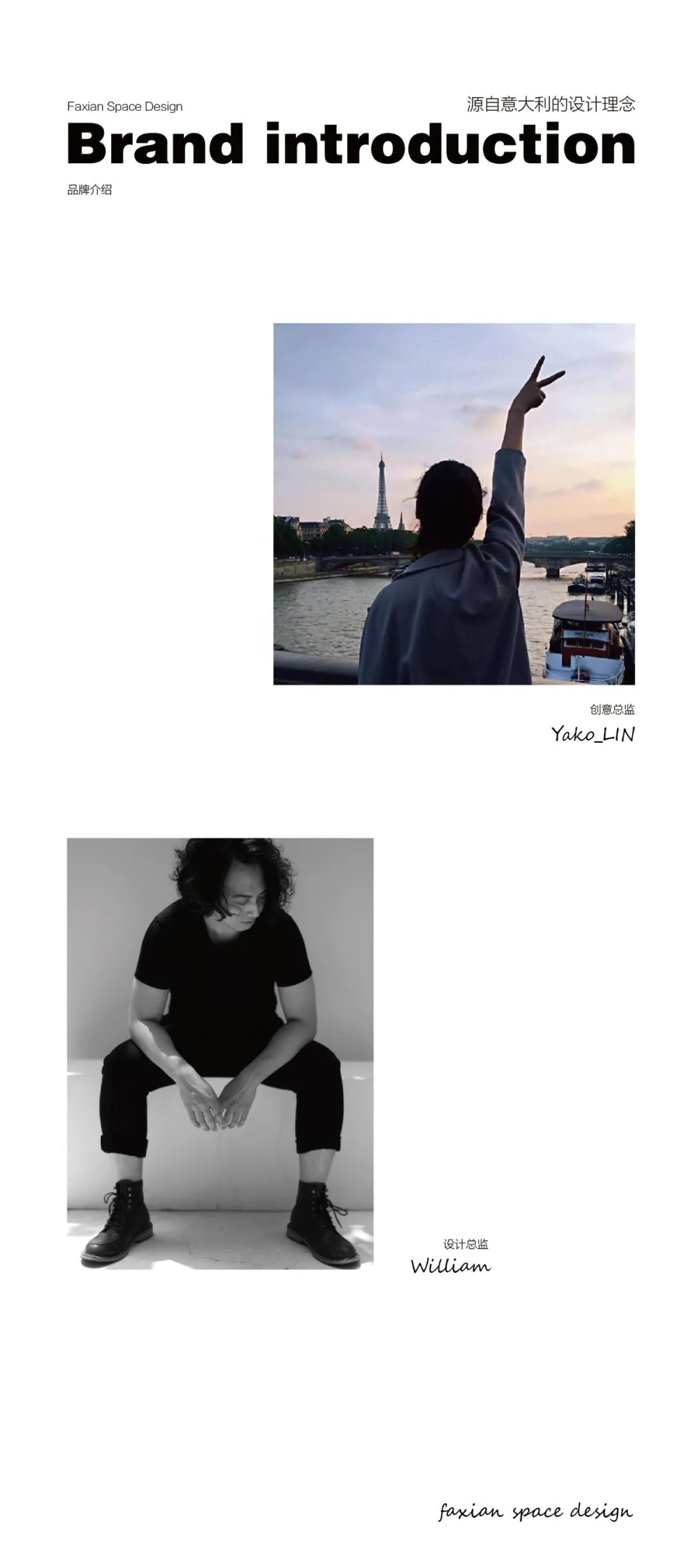 淄博翡翠书院设计丨中国淄博丨发现空间-69