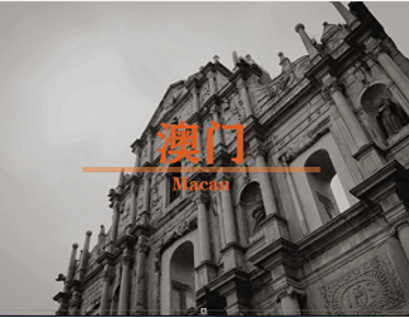 【东哲出品】重构城市文化，打造空中城市书院——城迹酒店-34