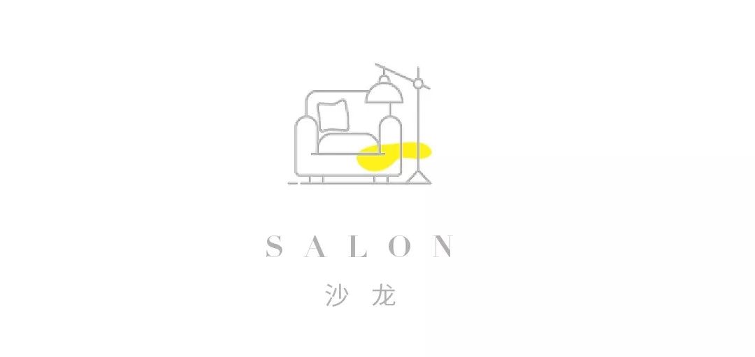 贵阳东原·朗阅售楼处 | 英伦风与现代摩登的完美融合-39