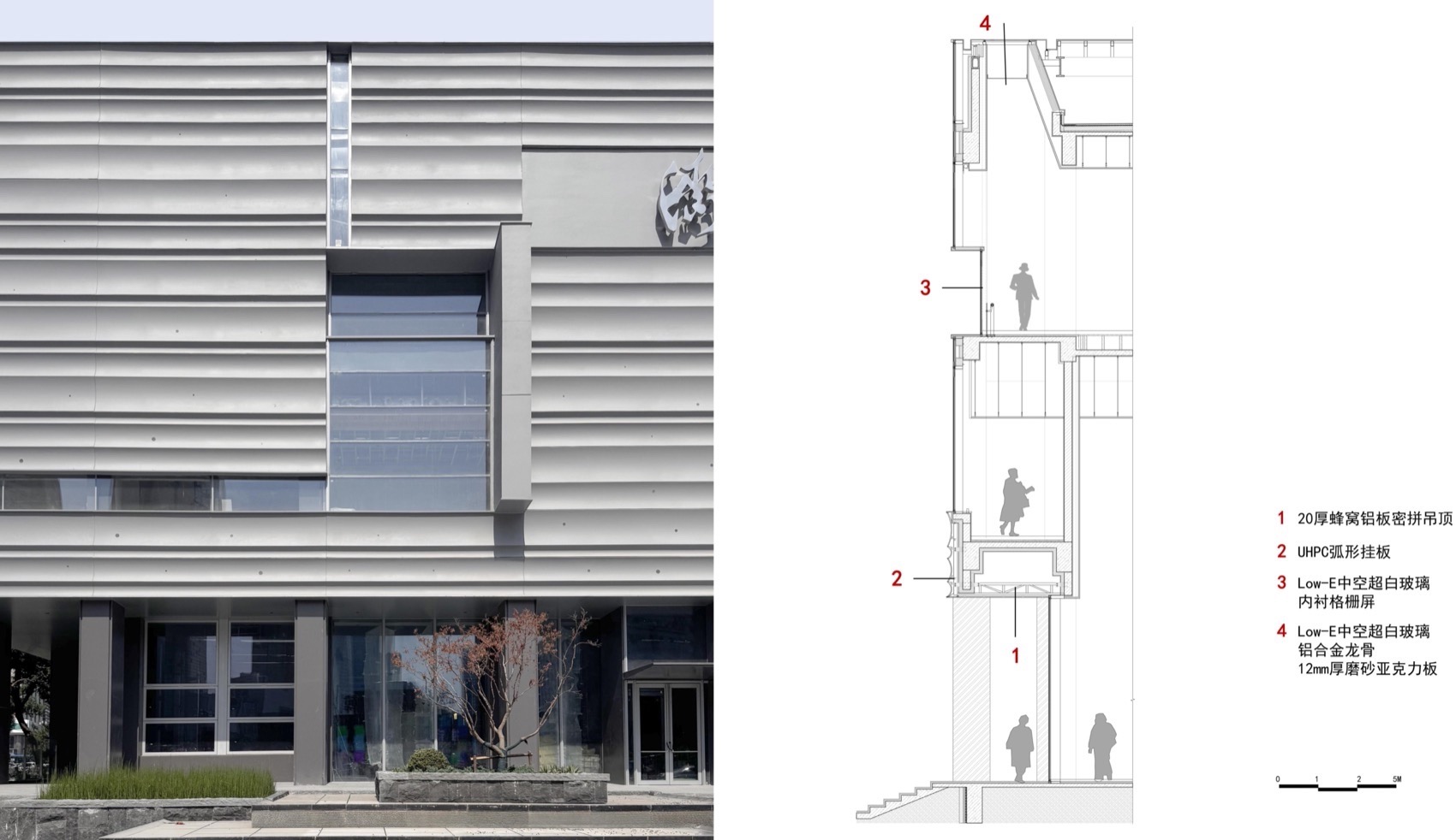 山东韩美林艺术中心项目改造丨中国济南丨同圆设计集团股份有限公司,杭州典尚建筑装饰设计有限公司-131