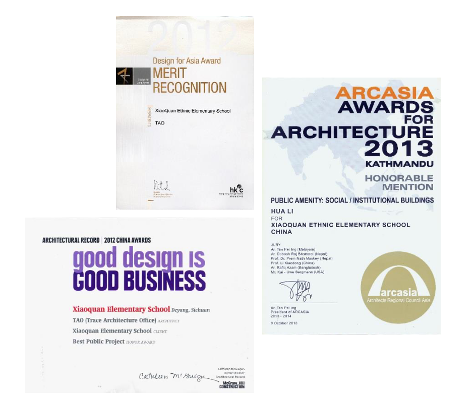 微型城市校园 | 激发好奇与想象-69