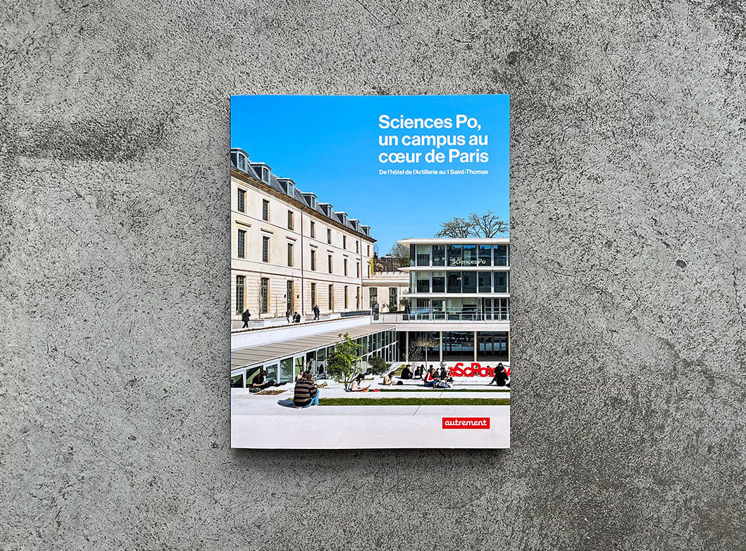 巴黎政治学院新校区项目丨法国巴黎丨Wilmotte & Associés（让  米歇尔·威尔莫特）-2