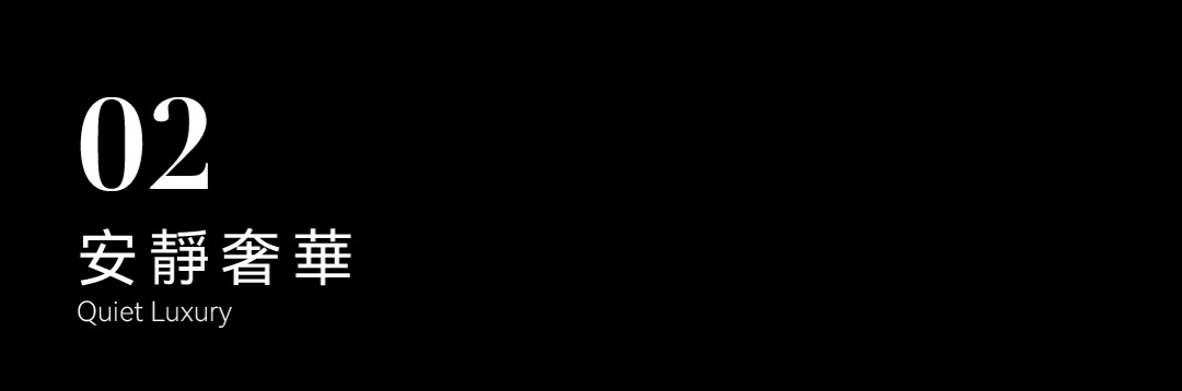 武汉泷悦长安丨中国武汉丨矩阵纵横-26