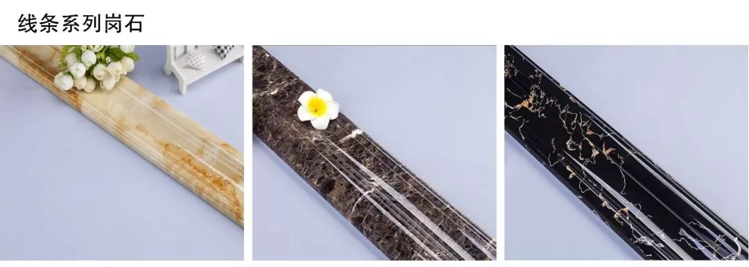 仿石材三绝 · 石英砖,人造岗石,PC 砖的特色与对比丨迈德景观 MINDSTUDIO-50