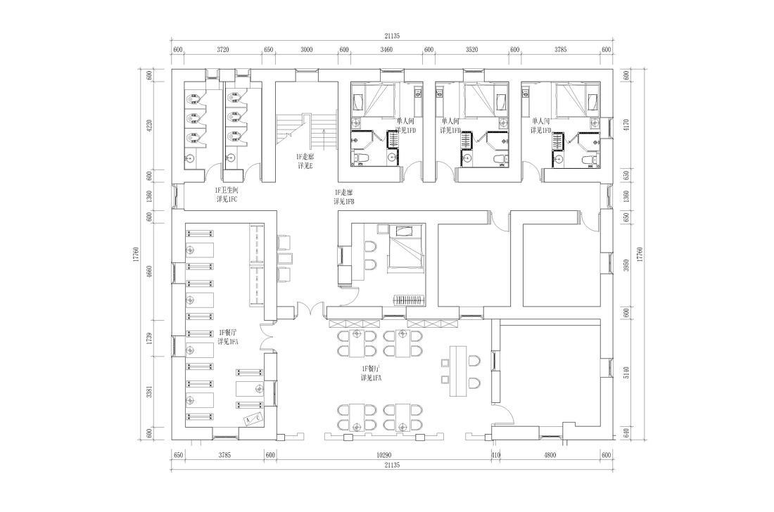和瑞·布科院子精品客栈-56