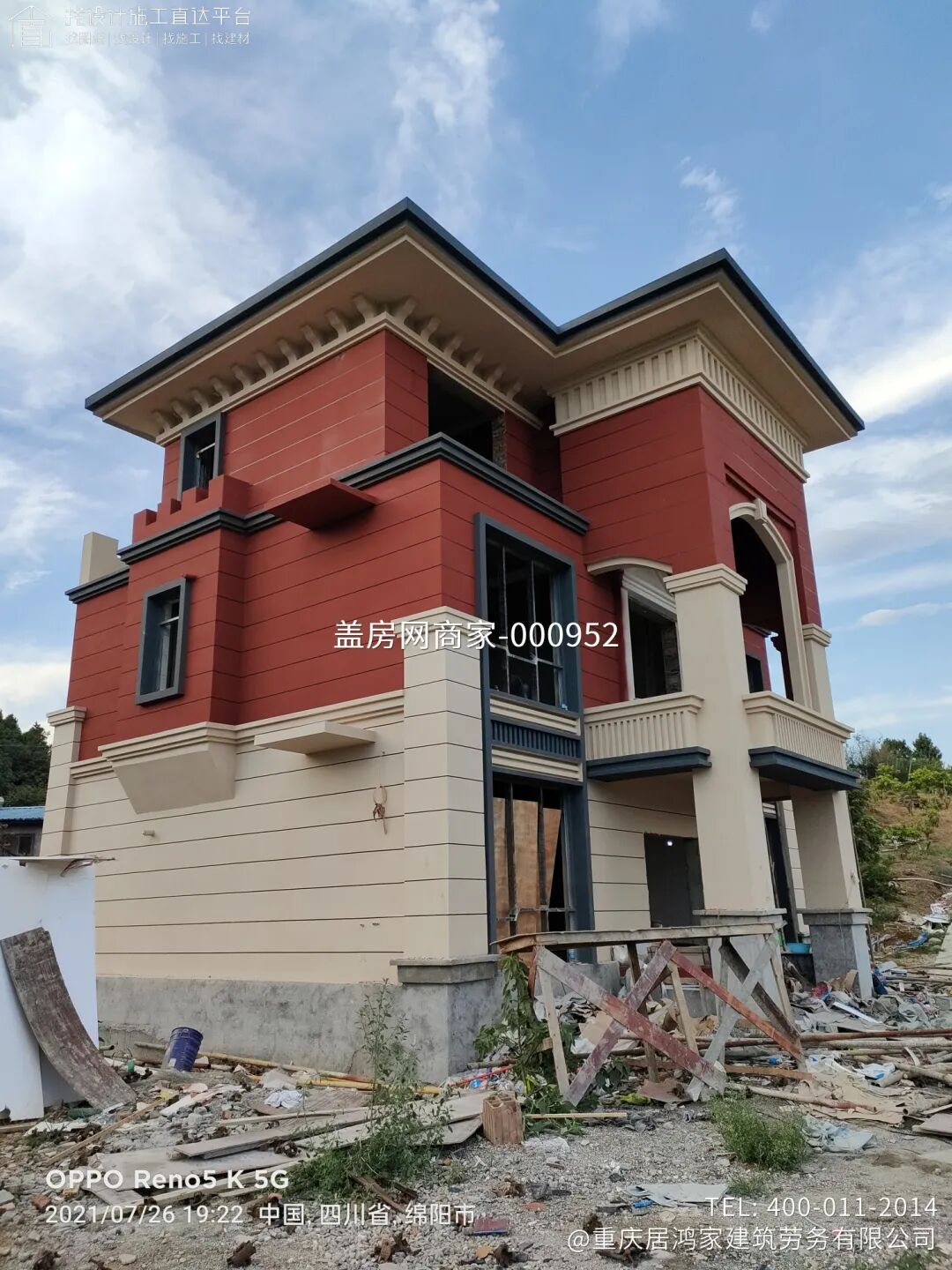 【施工队案例】四川省绵阳市涪城区三层新中式别墅施工-13