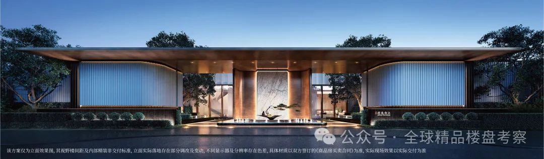 北方·第四代+高品质住宅：从产品丨中国无锡丨刘月超-57