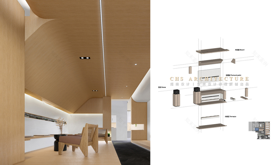 传统与现代的对白•办公室原创全案设计丨超前设计-32