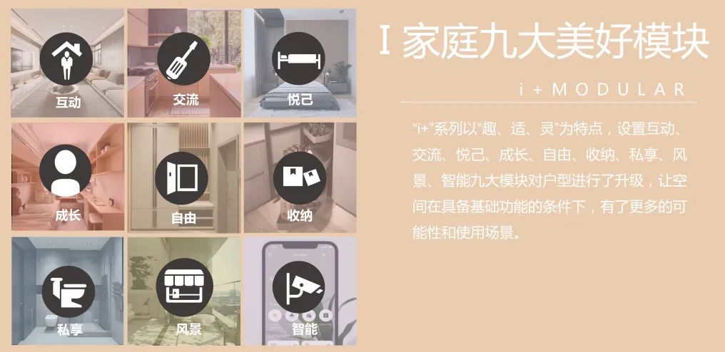 融创徐州山水云龙丨中国徐州丨赛拉维设计 CLV.DESIGN,TCD²-15