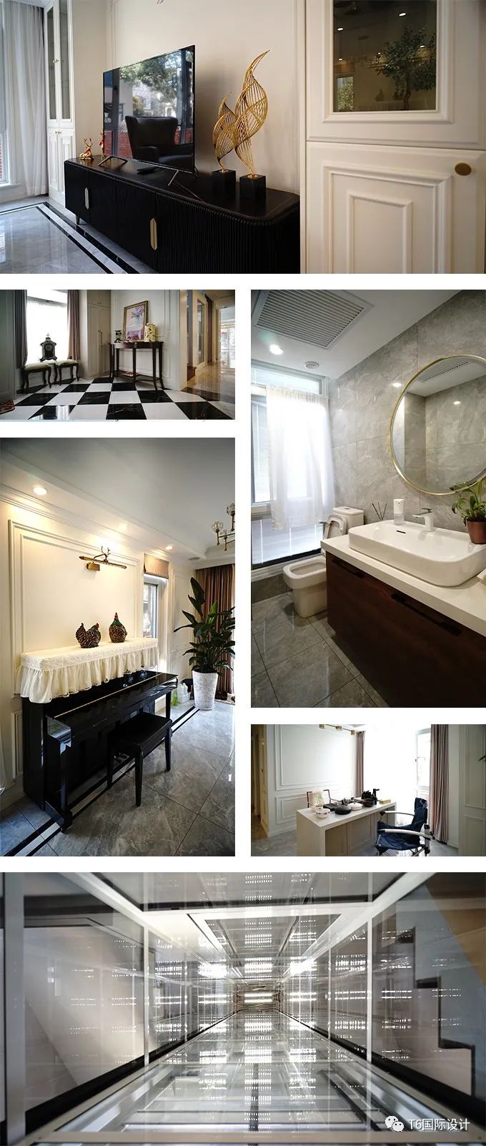 英郡雷丁轻奢别墅设计丨T6国际设计-36