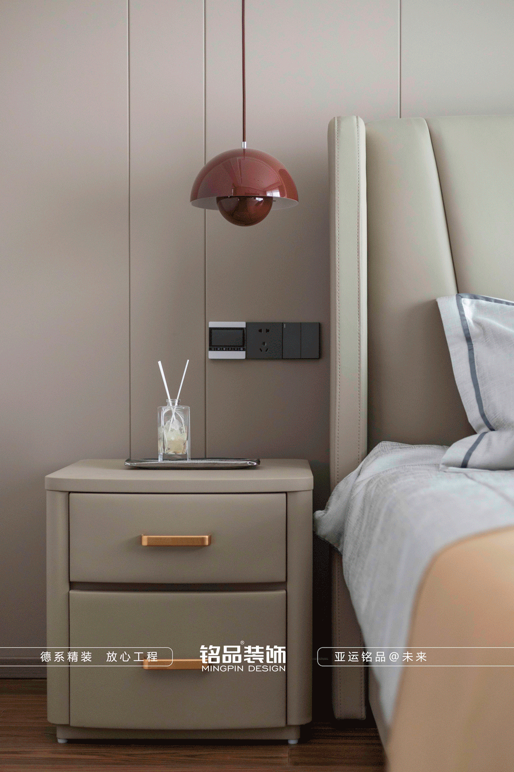 意式现代设计,打造优雅品质家居生活丨铭品装饰-50