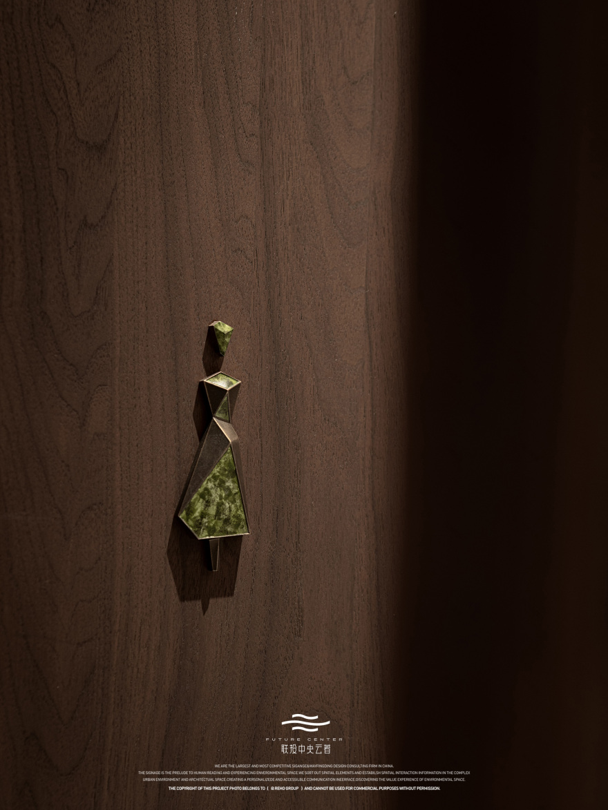 联投中央云著丨中国十堰丨湖北省建筑设计院有限公司,深圳市瑞海标识有限公司-19