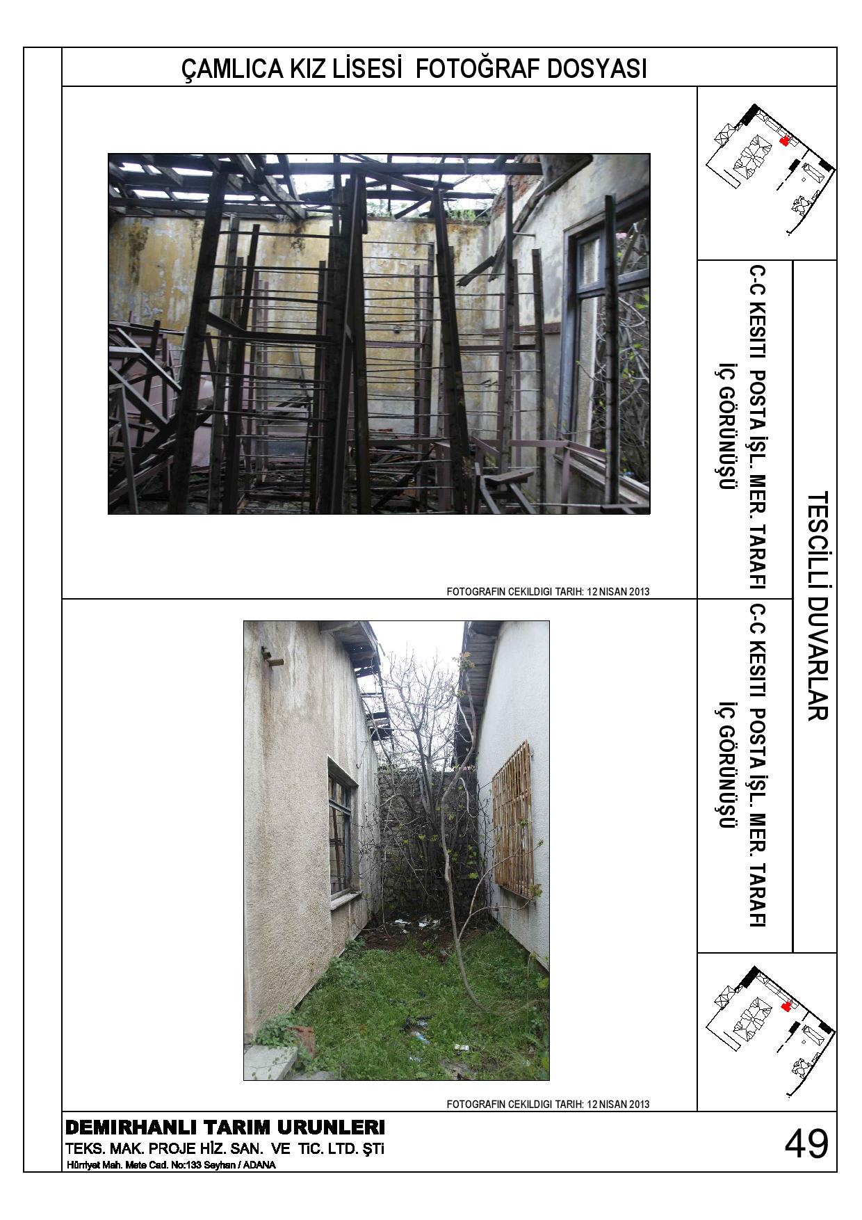 卡米卡高中历史墙保护-56