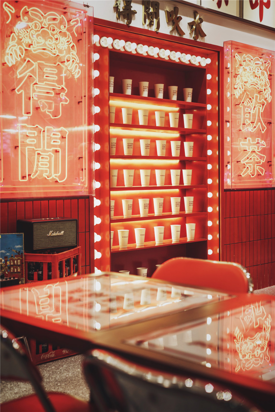 得闲饮茶公司旗舰店复古风格室内设计-58