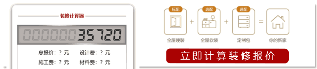 130㎡现代简约三口之家-48