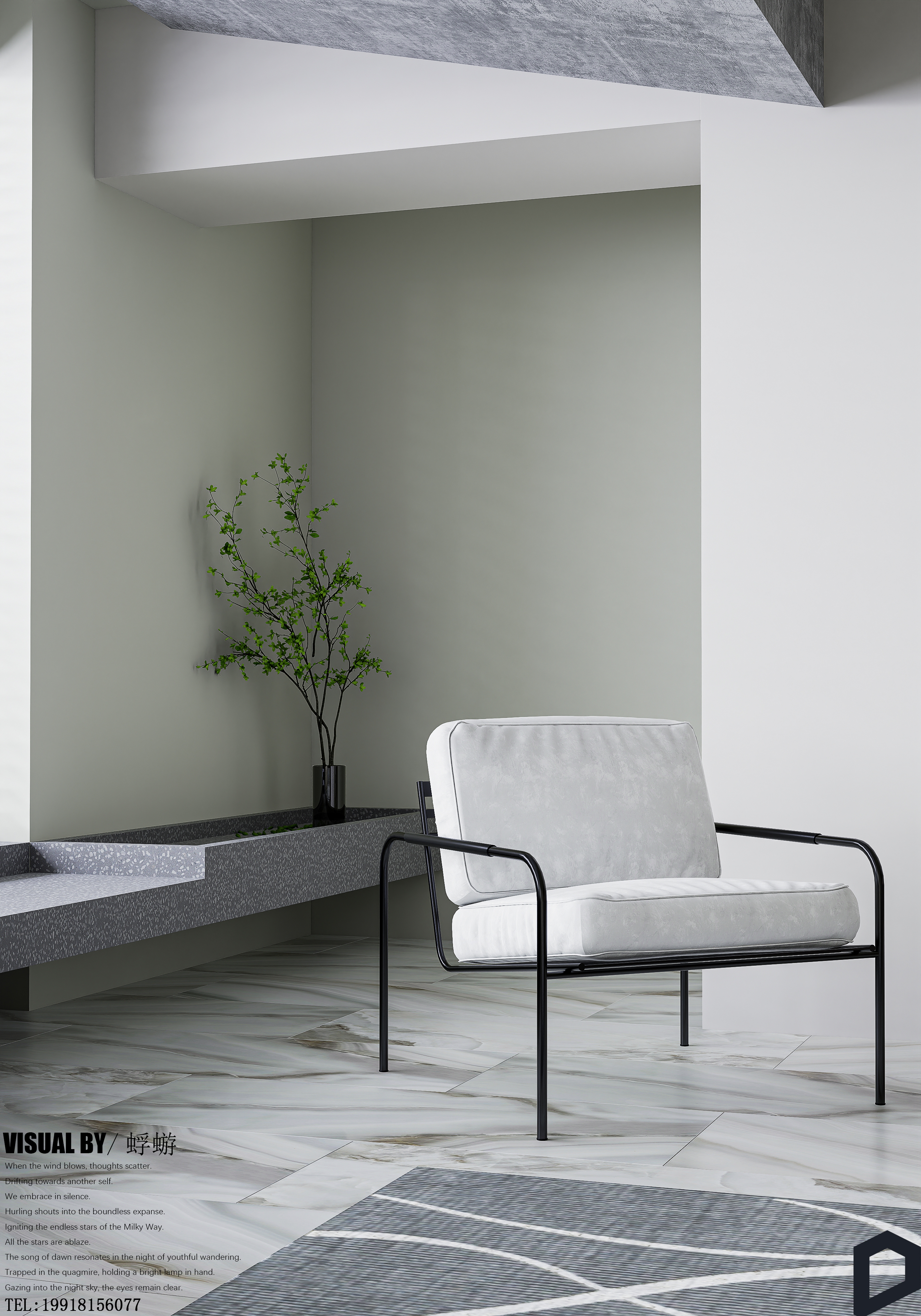 日夜景渲染(SU建模+D5渲染)-14