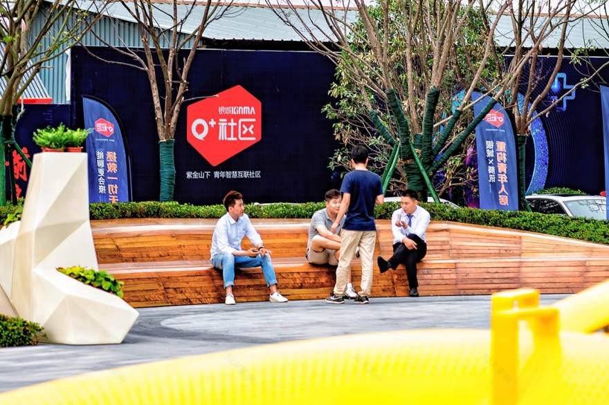 缘圈 · 南京银城·Kinma Q+ 青年社区广场景观-27