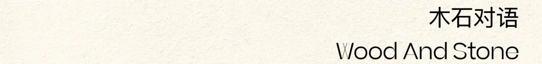 金茂三亚天鹭满湾丨中国三亚丨DAS大森设计-5