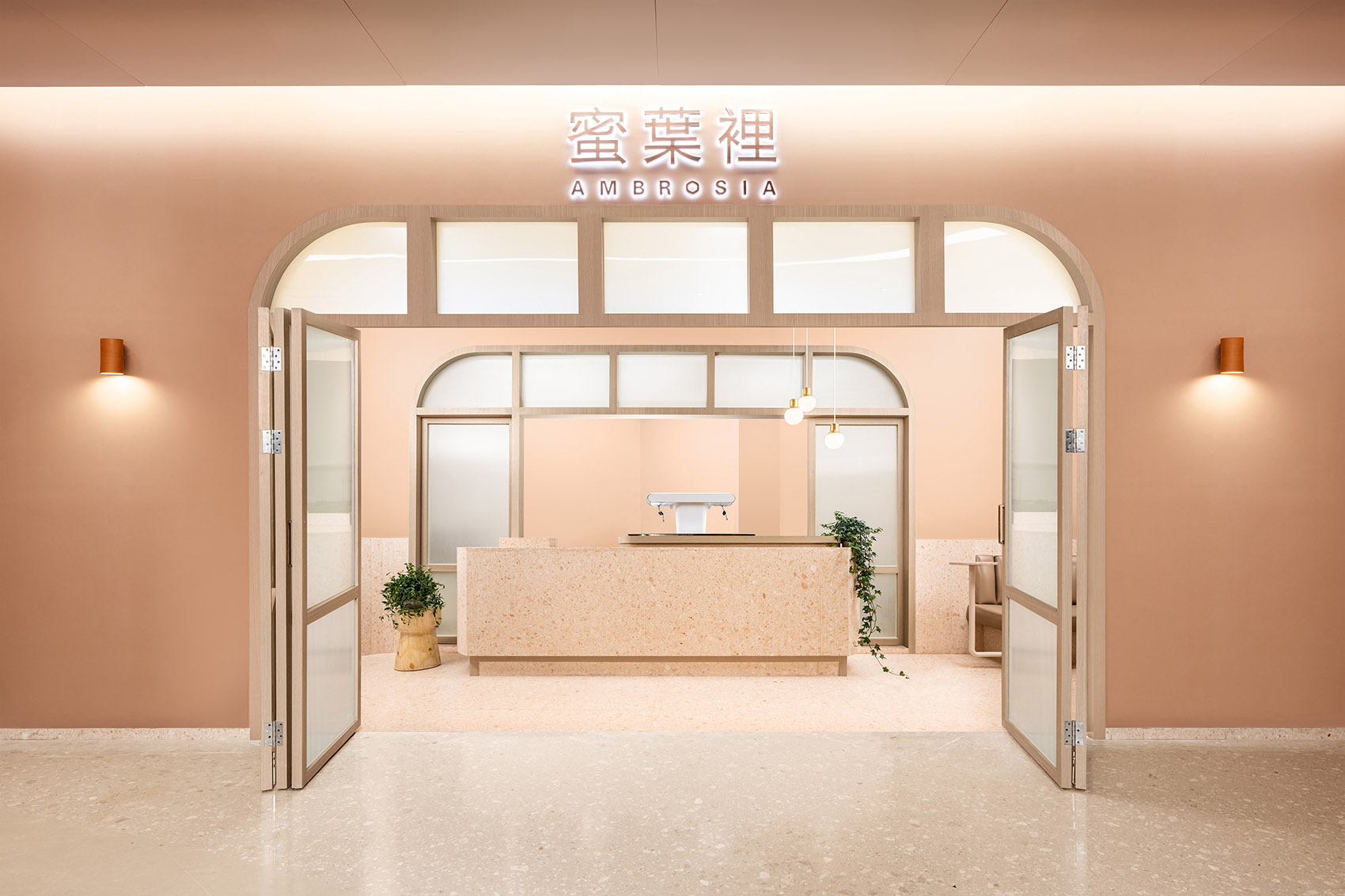 蜜葉裡 Ambrosia奶茶店,深圳 / Biasol-11