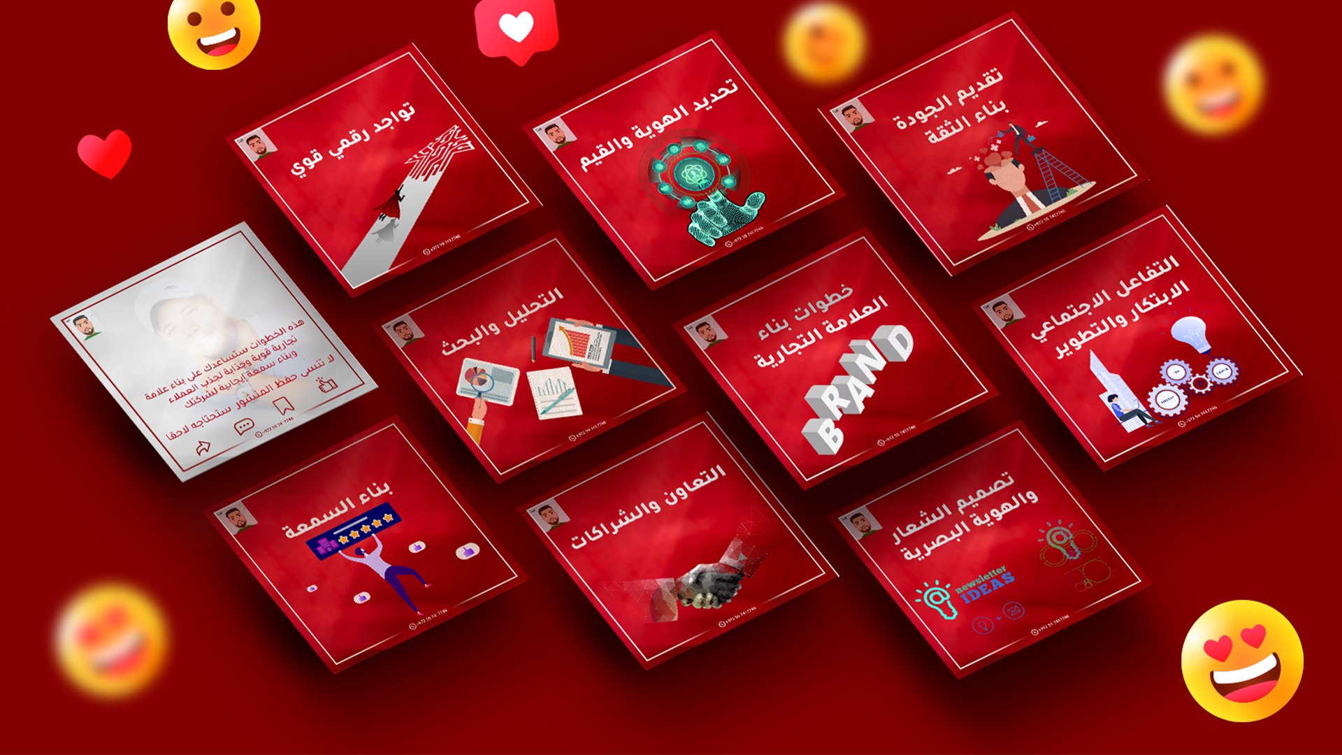 Professional web design-8