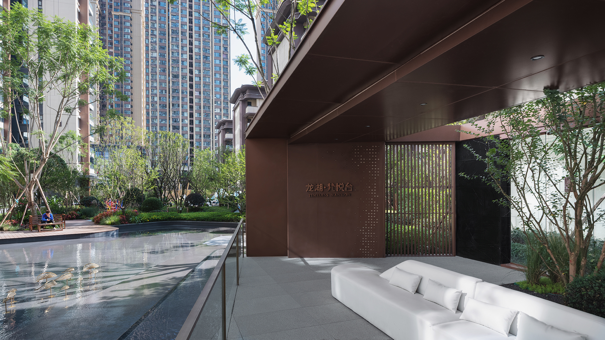 成都龙湖天璞丨中国成都丨L&A设计集团成都分公司项目一组等-43