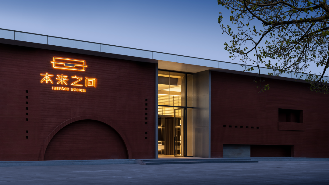 本来之间唐山店丨中国河北丨近境制作-40