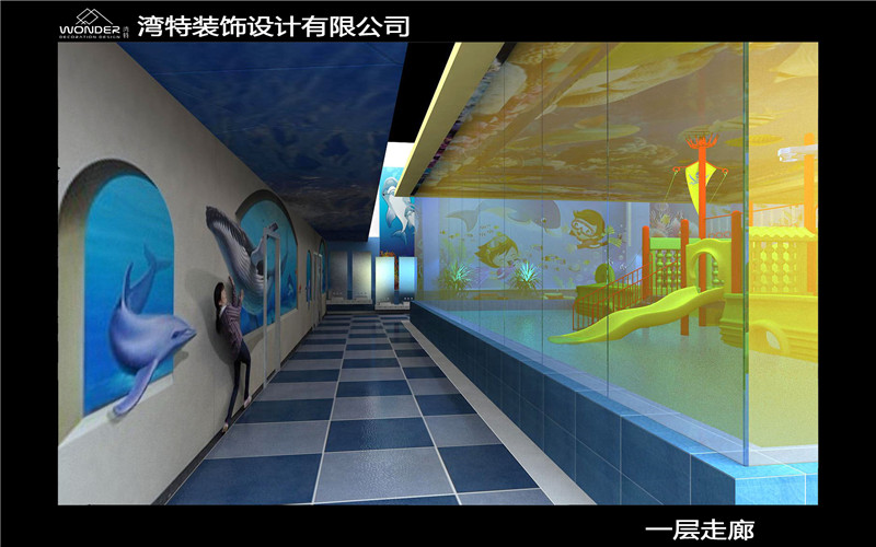 太原街奇乐游早教洗浴中心·梦幻海洋世界-14