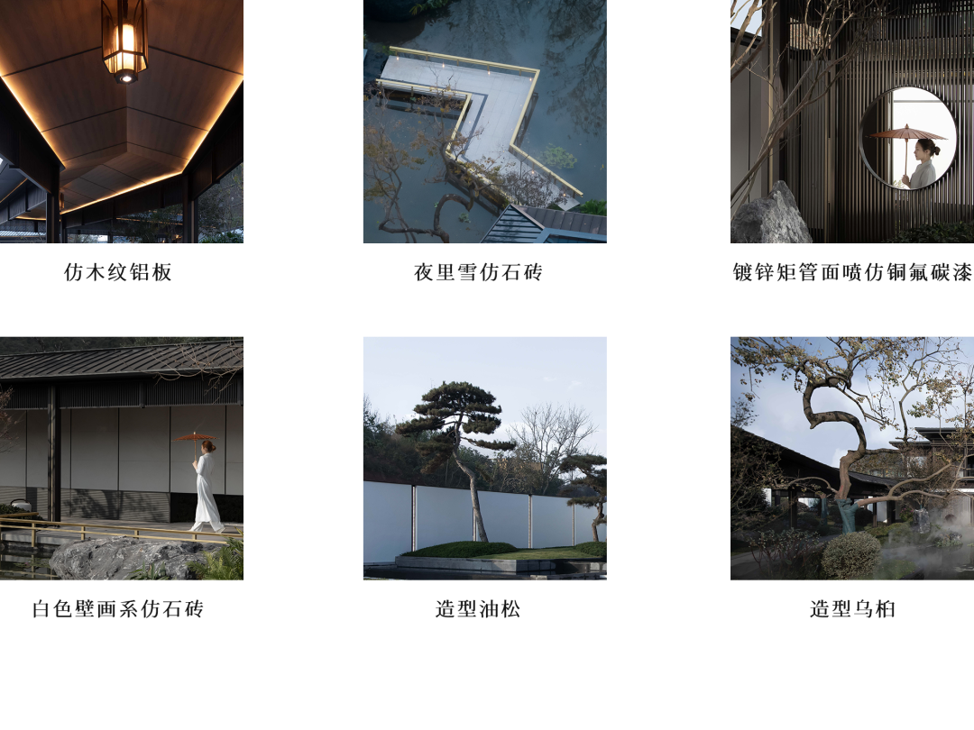 万达·汉安印丨中国内江丨重庆犁墨景观规划设计咨询有限公司-94