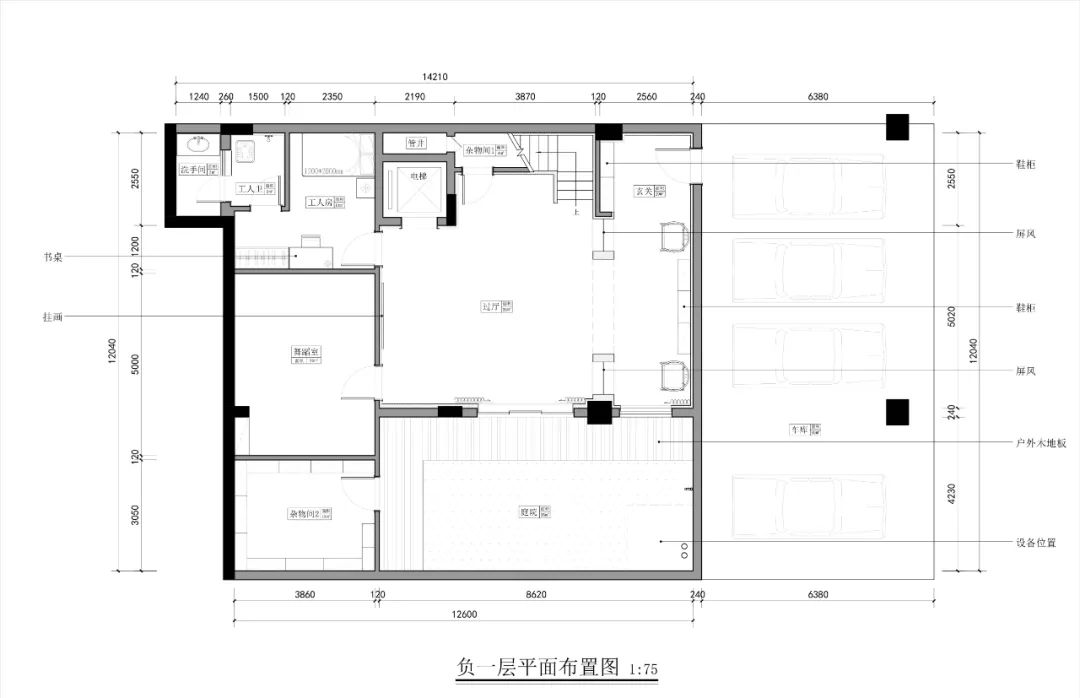 顺德华侨城·独栋别墅新中式轻奢风-24