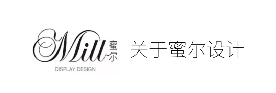 金地太仓港 | 新中式风格的奢华东方韵味-34