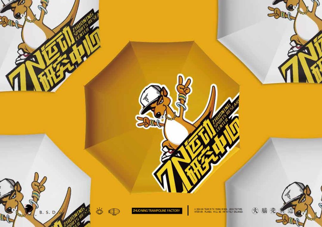 满城卓宁运动研究中心,年轻潮流的设计风格-64