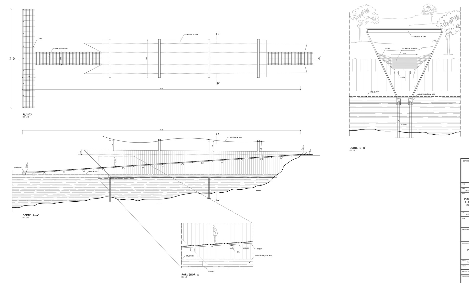 城市与景观计算机辅助设计绘图-5