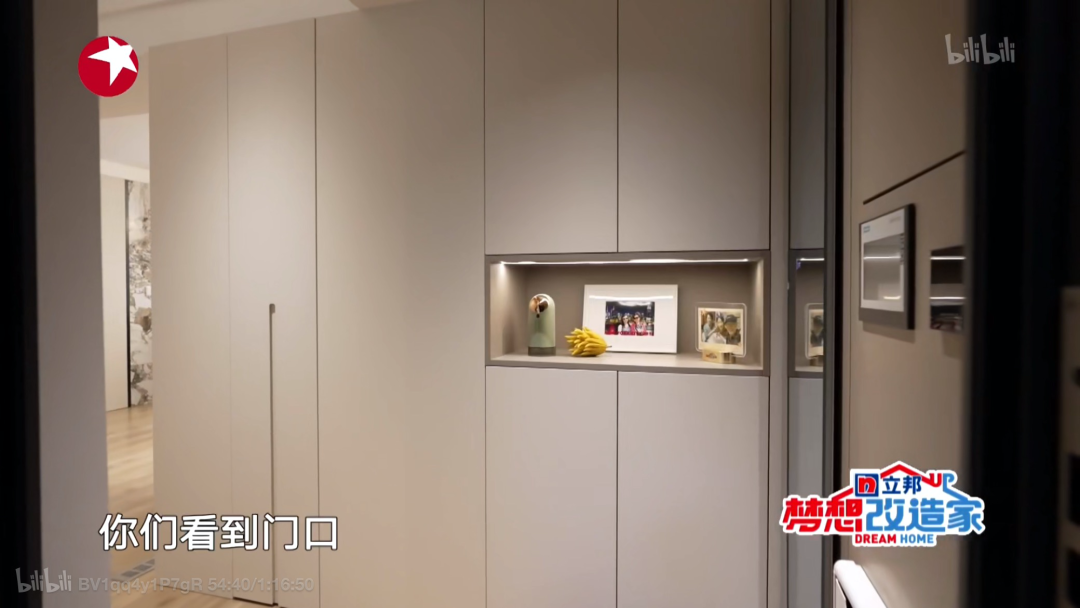 成都教师之家养老住宅智能改造丨中国成都丨余浩霖-69