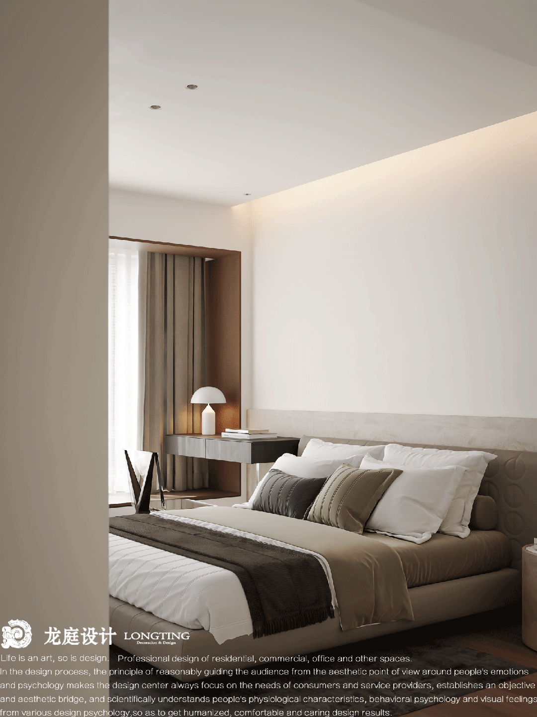 春辰里现代意式，现代语境下的优雅诗篇丨龙庭设计-53