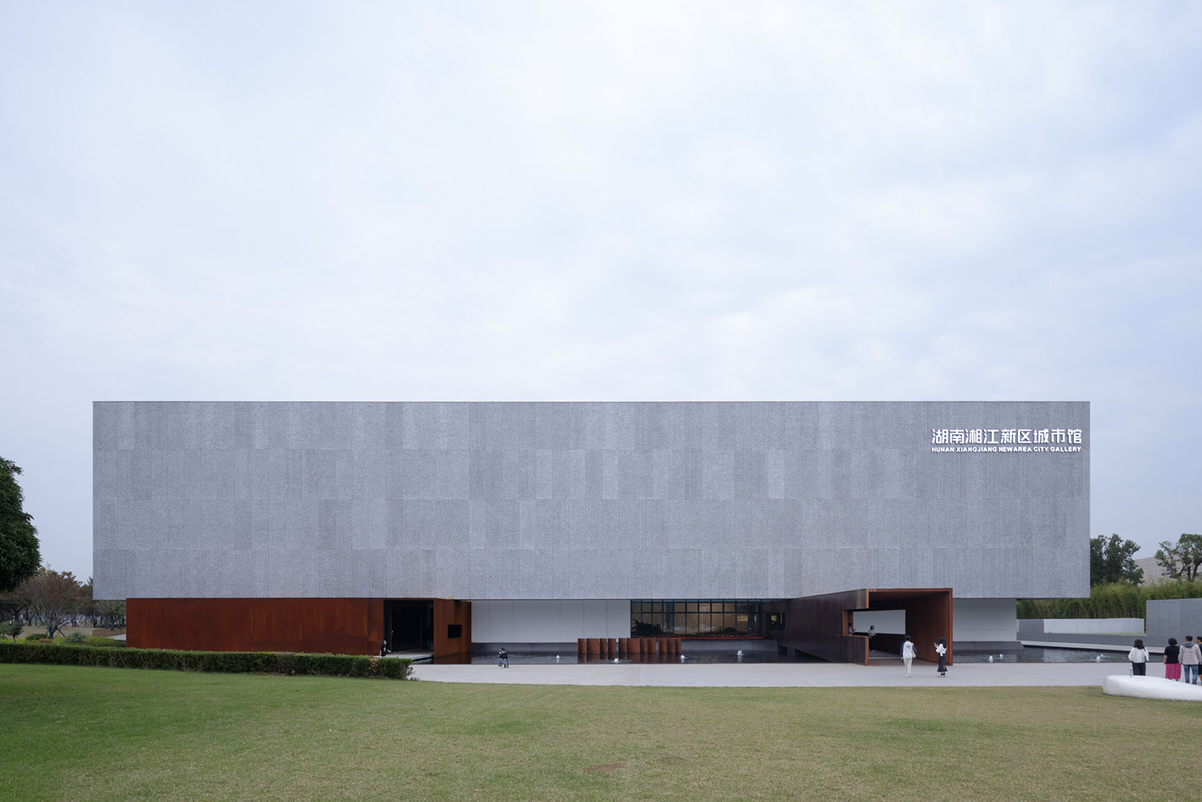 湖南湘江新区城市馆丨中国长沙丨地方工作室,湖南大学设计研究院有限公司-97