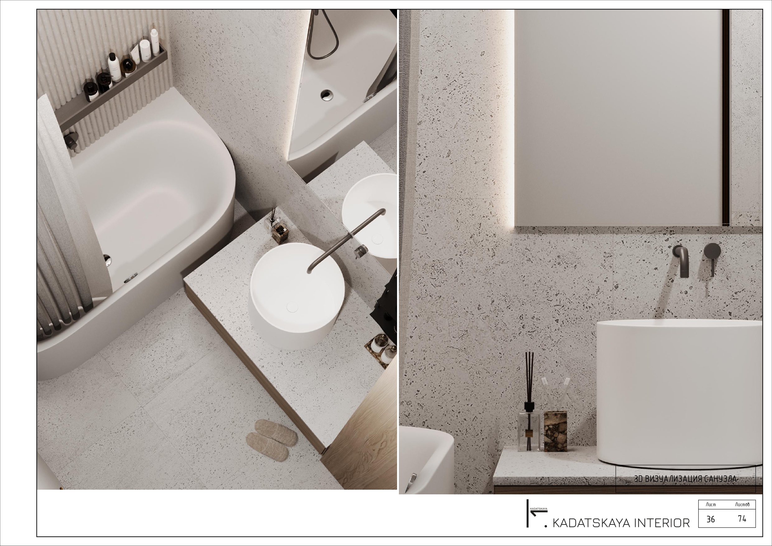 INTERIOR DESIGN PROJECT FOR A 60M2 APARTMENT-35