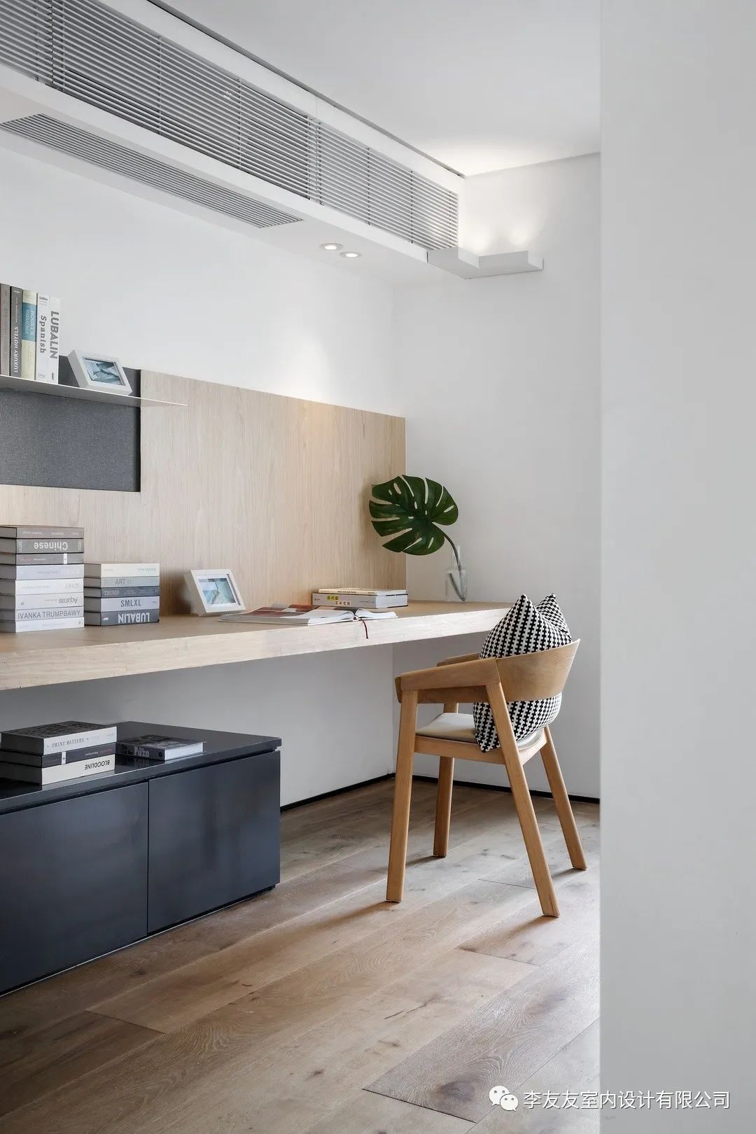 李友友设计师打造现代生活空间，灵动有趣且极具人性关怀-37